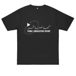 Sonic Liberation Front