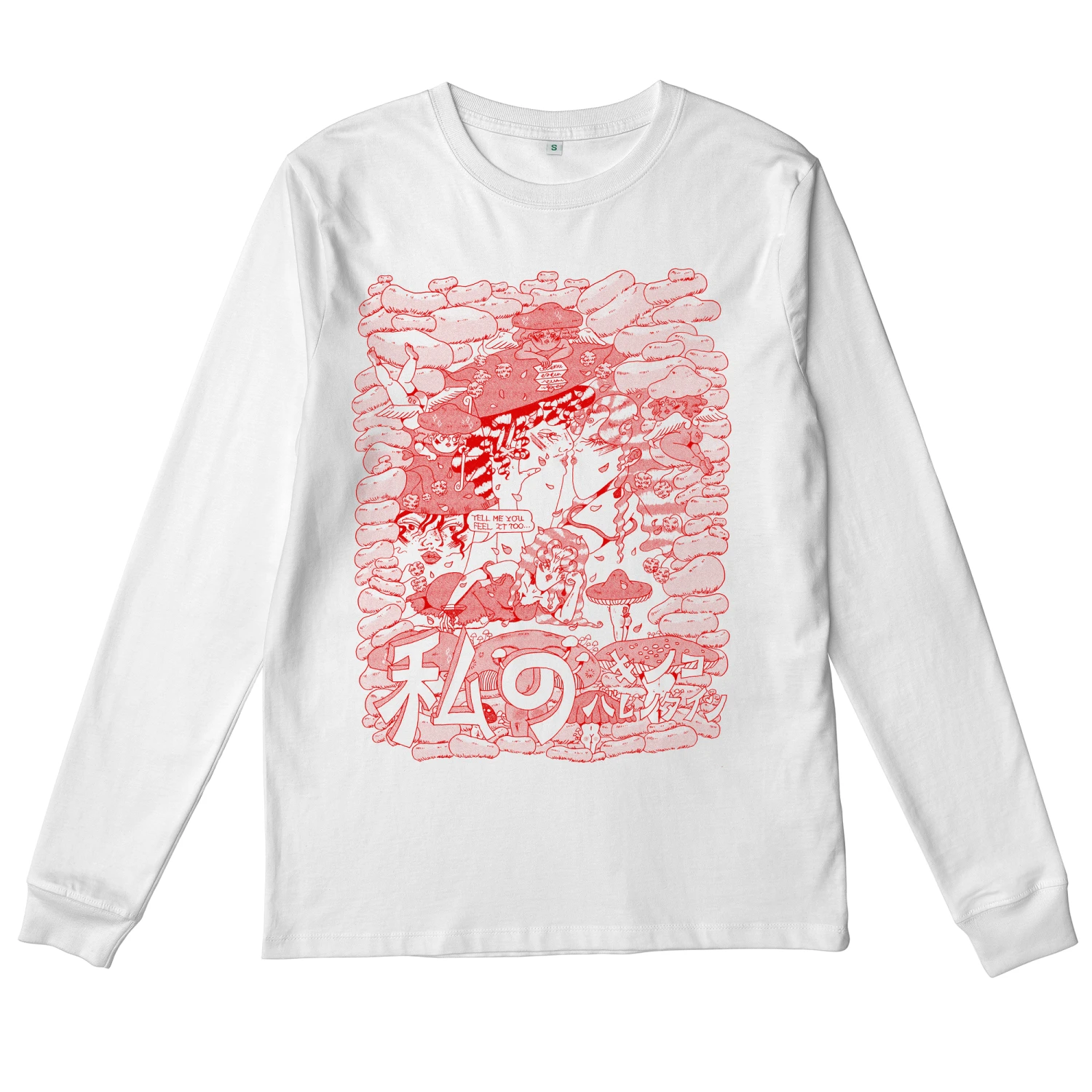 My Mushroom Valentine - Image 2